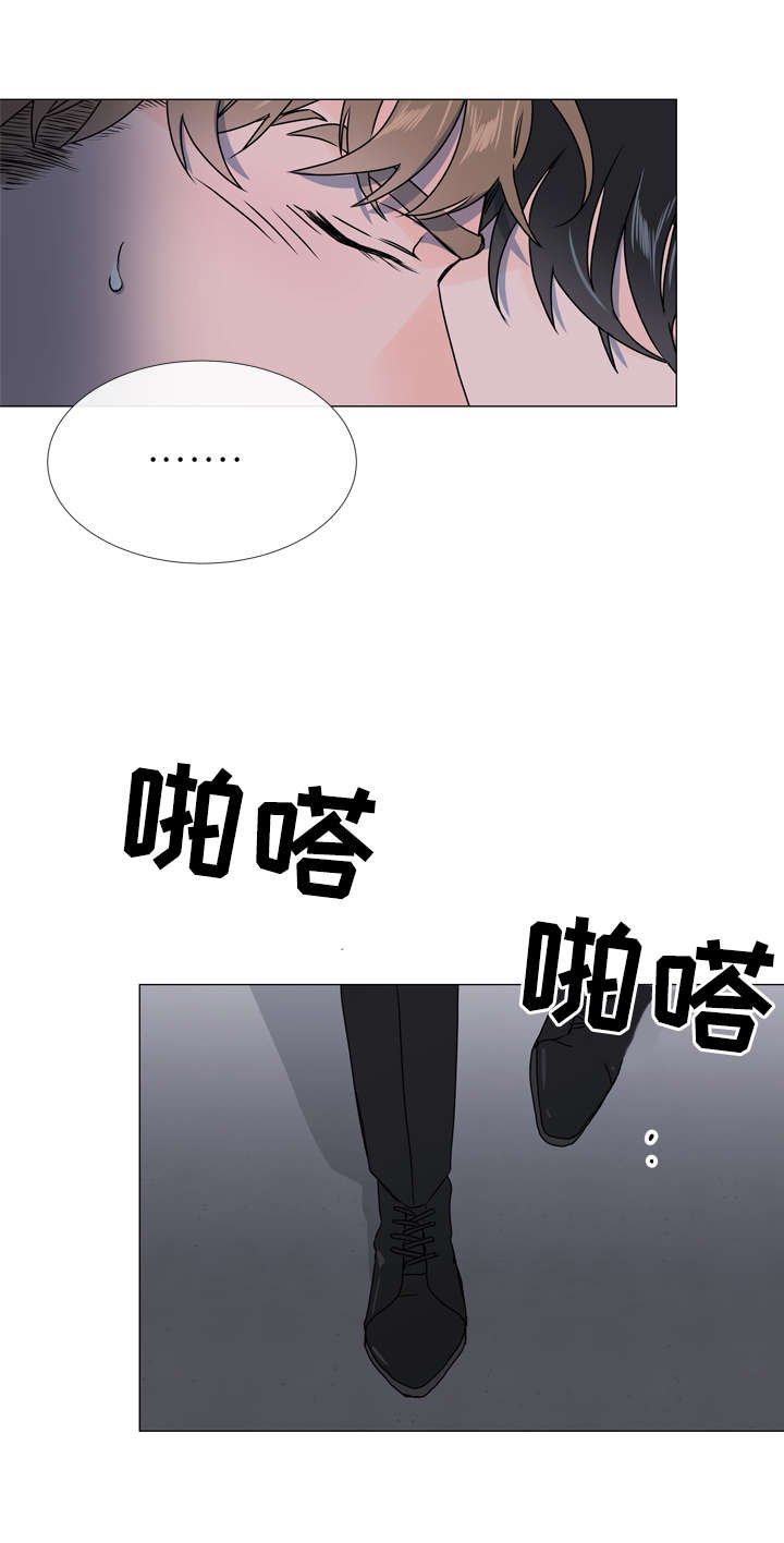 第42章：偷窥资料