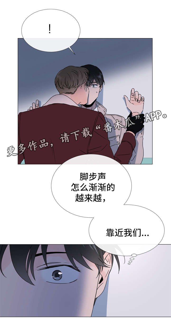 第42章：偷窥资料