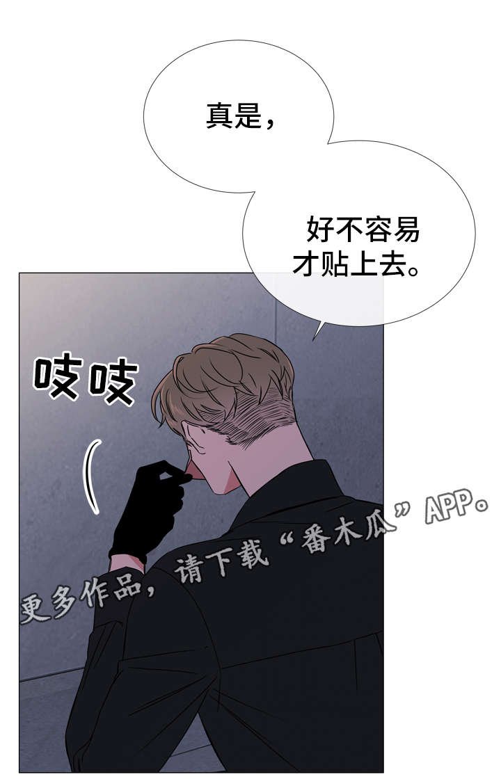 第46章：鉴赏诗集