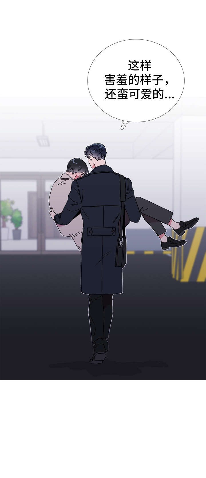 第46章：鉴赏诗集