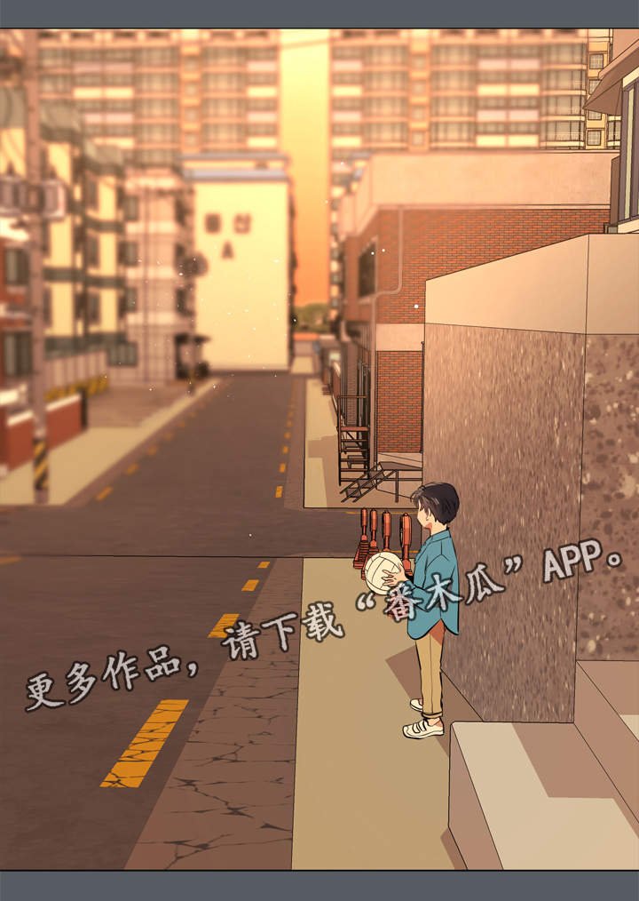 第48章：回忆