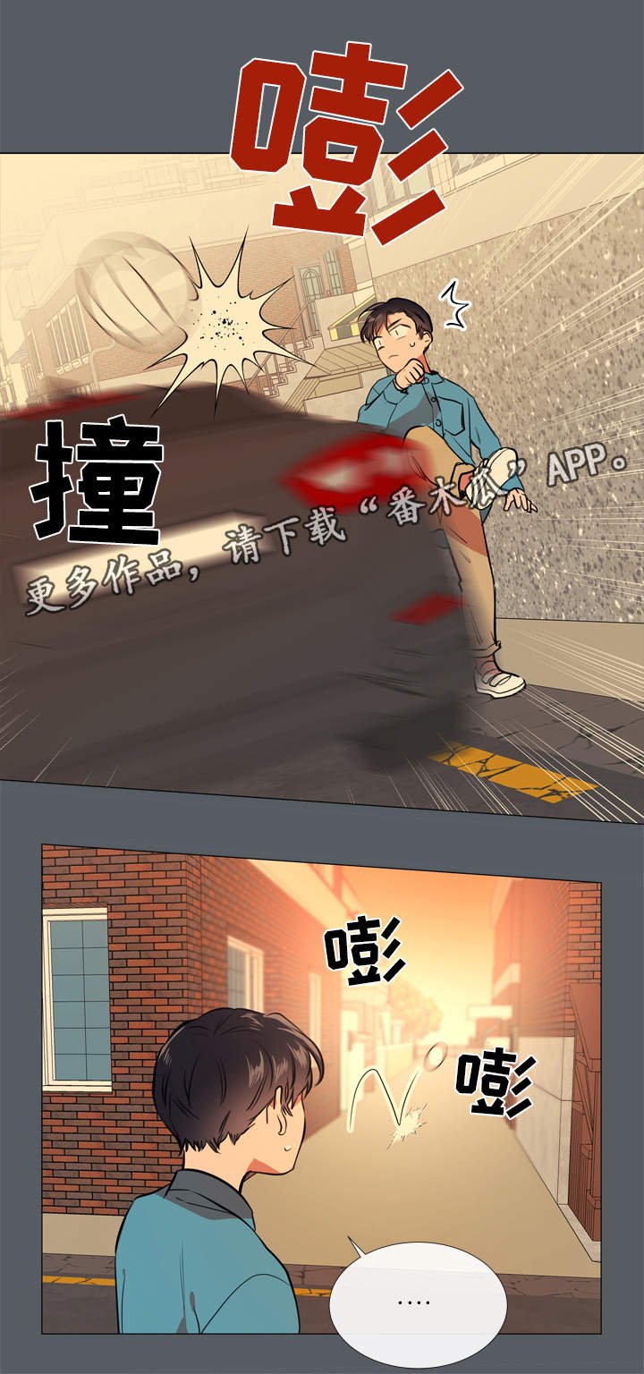第48章：回忆