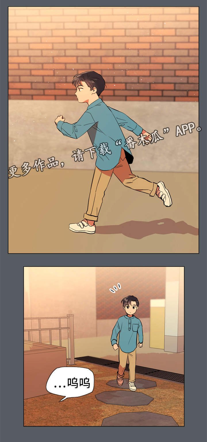 第48章：回忆