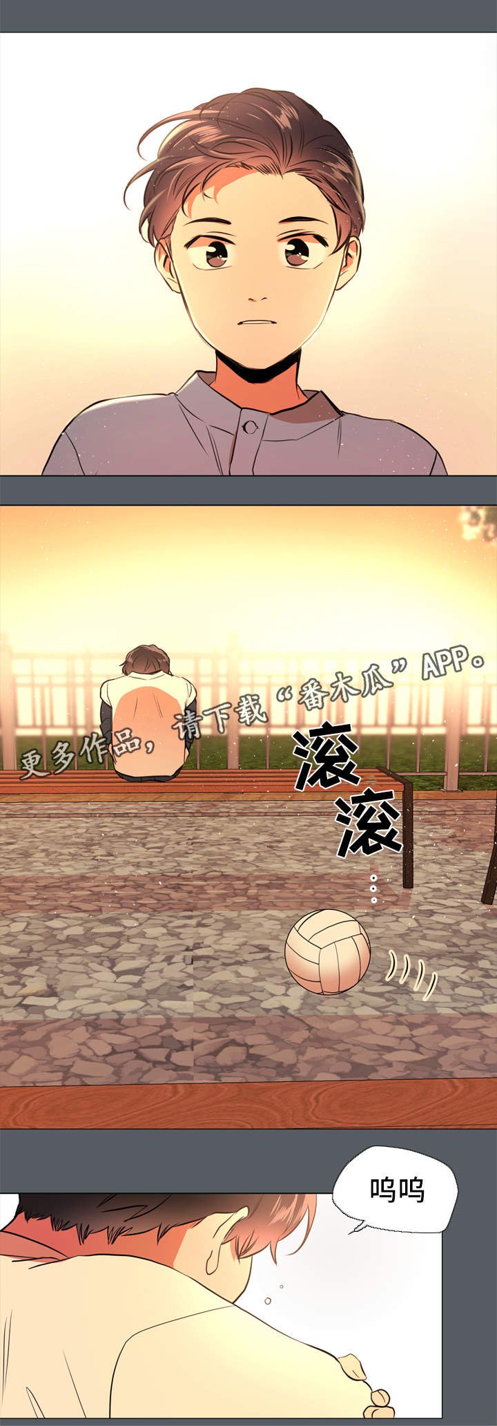 第48章：回忆