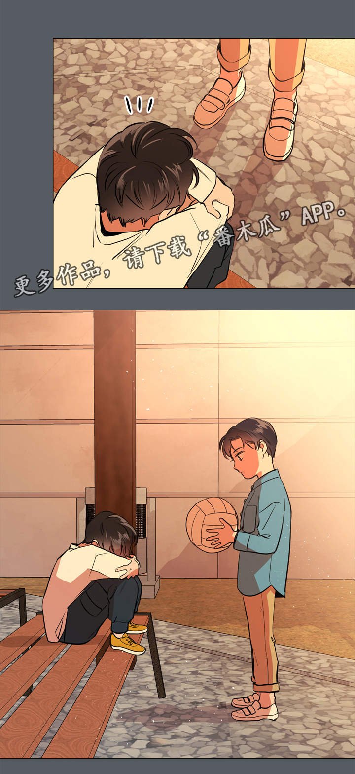 第48章：回忆
