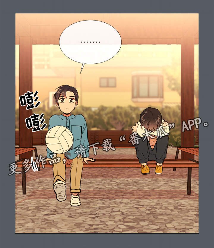 第48章：回忆