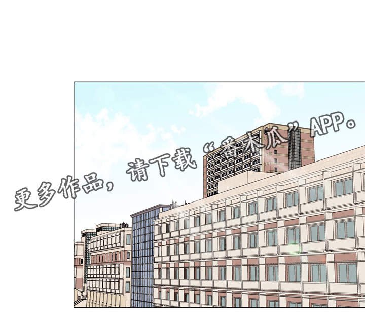第48章：回忆