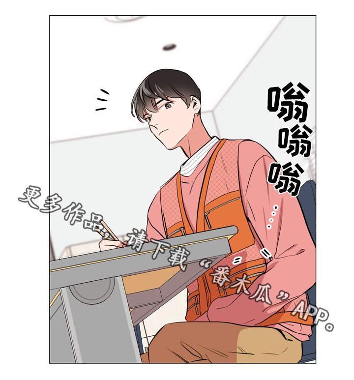第48章：回忆