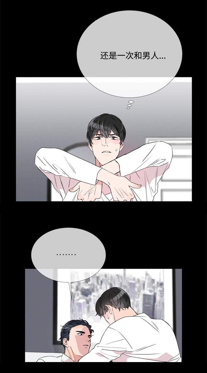 第5章：虚假信息