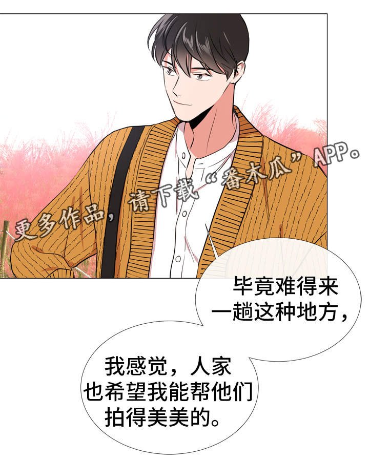 第50章：约会