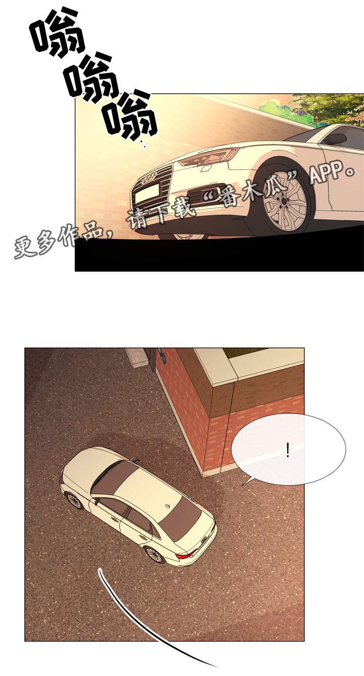 第51章：各自心思