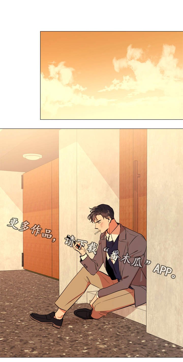 第52章：小时候