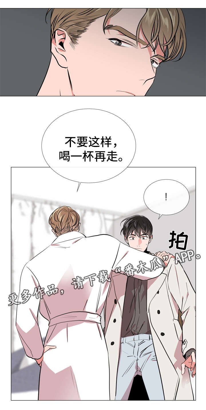 第56章：警告