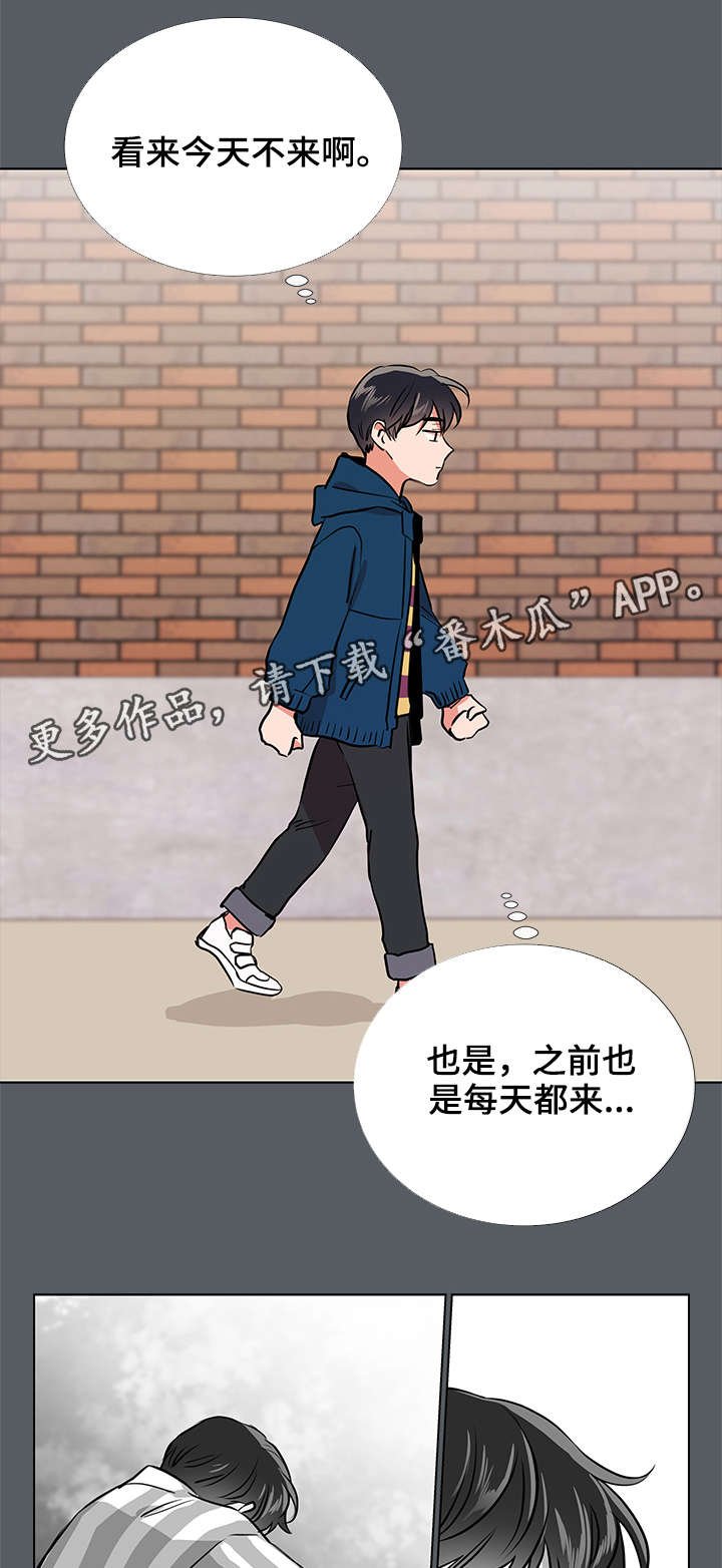 第58章：棉花糖