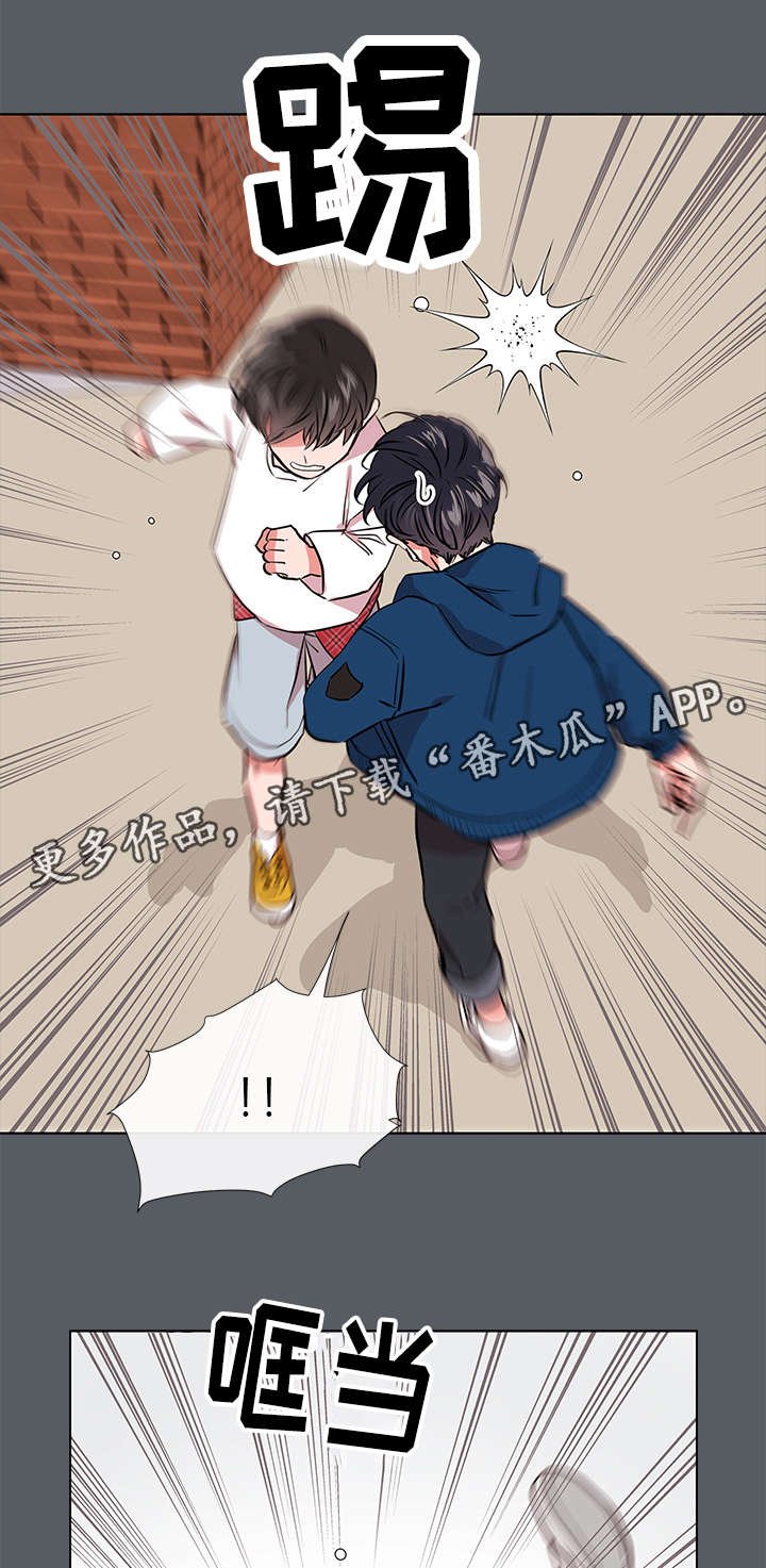 第58章：棉花糖