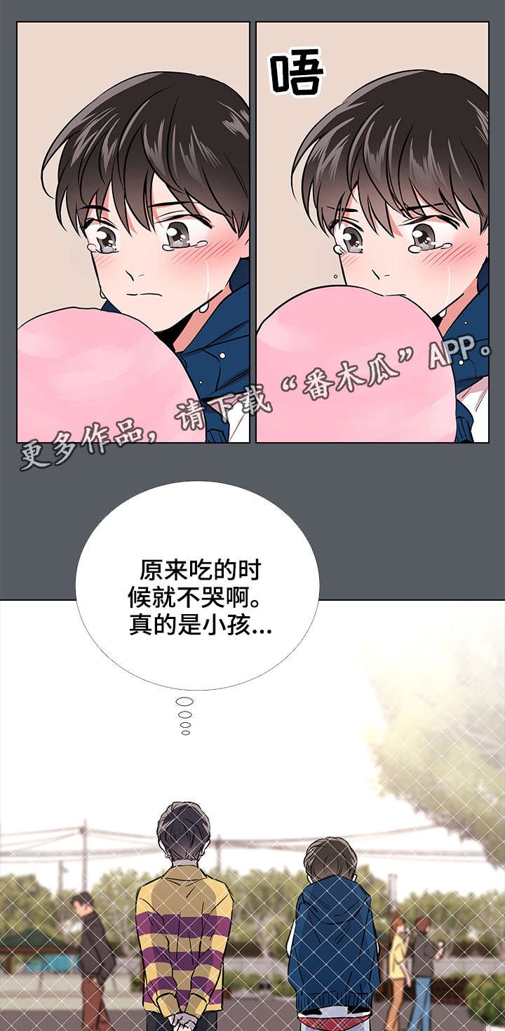 第59章：梦