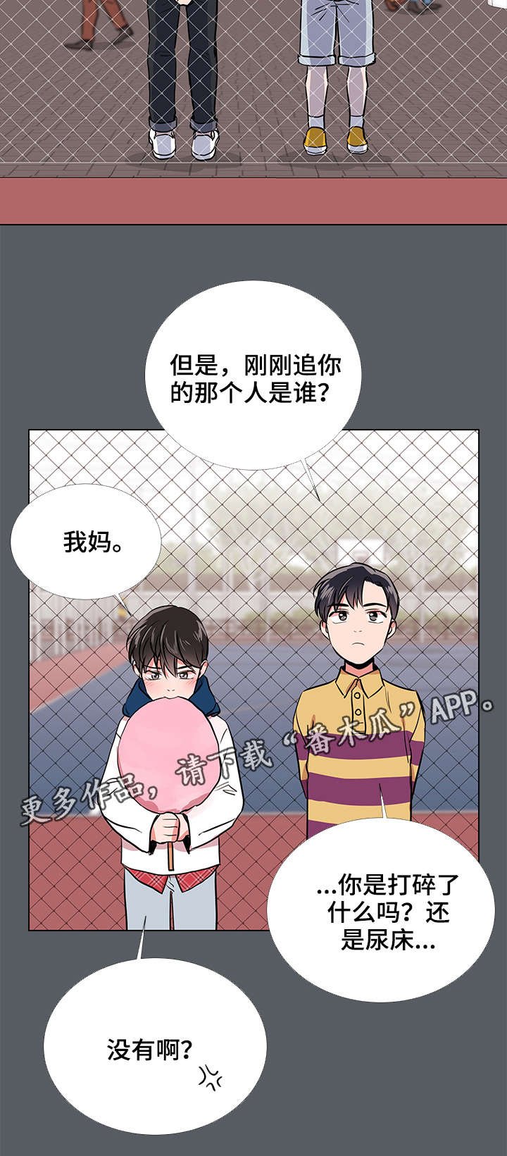 第59章：梦