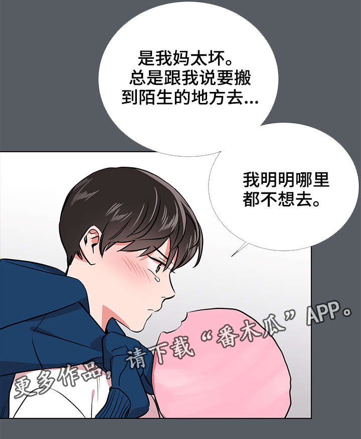 第59章：梦