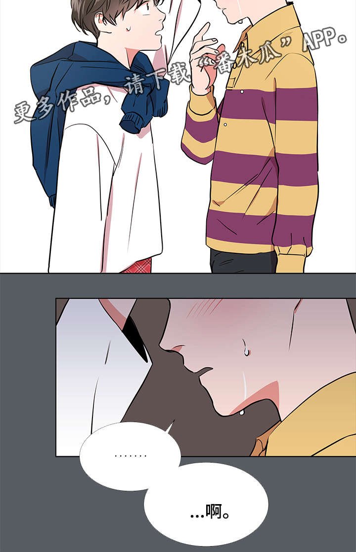 第59章：梦