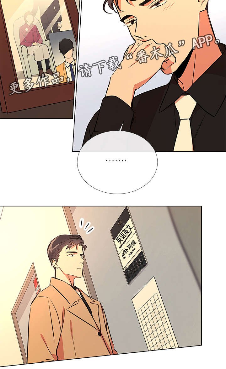 第59章：梦