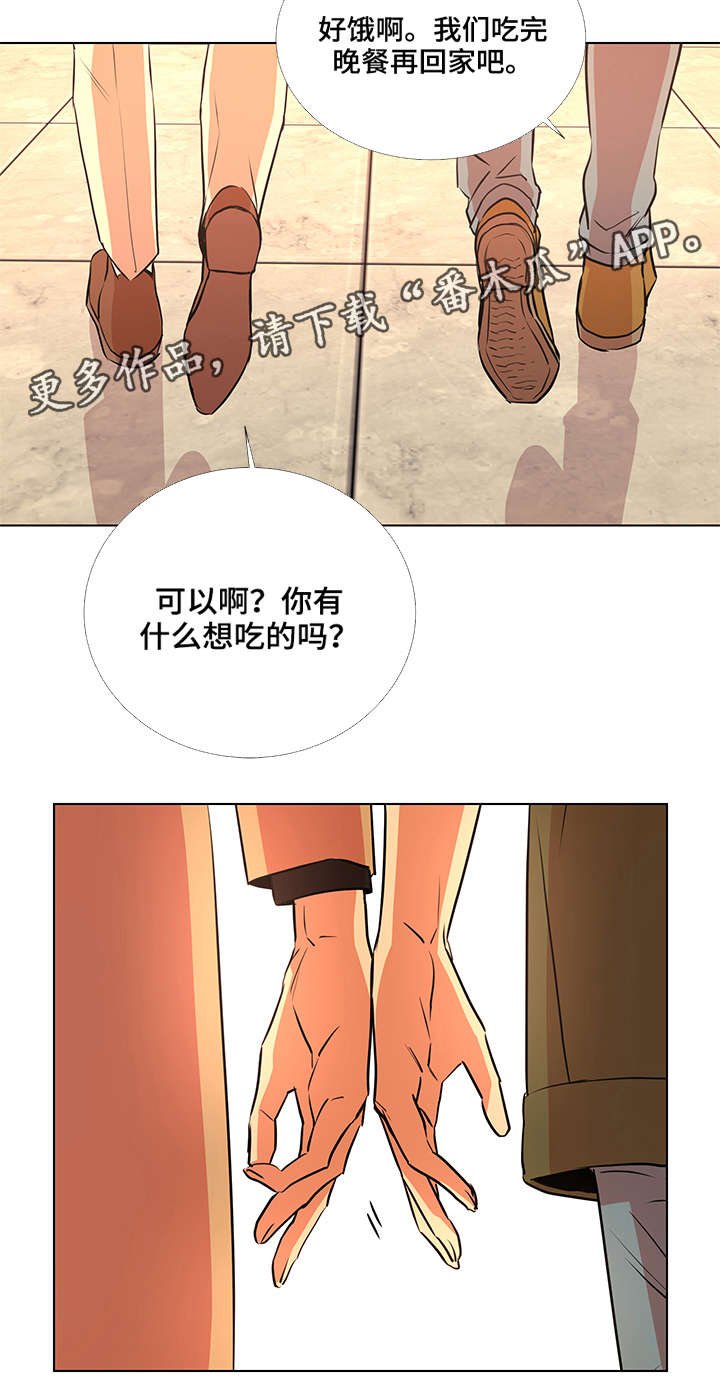 第59章：梦