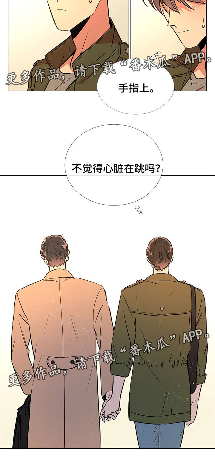 第59章：梦