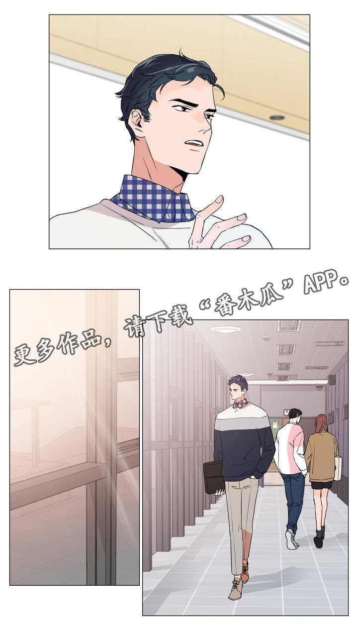 第6章：复杂的情况