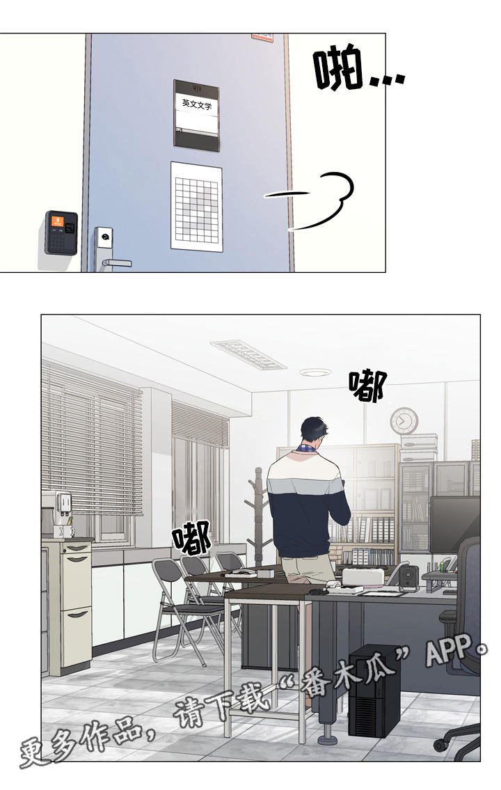 第6章：复杂的情况
