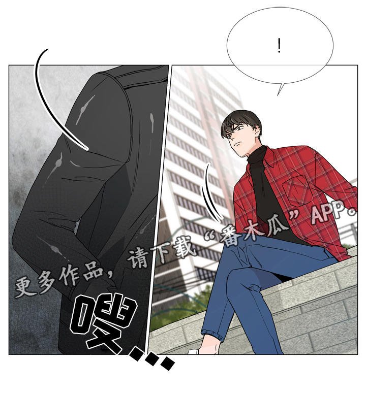 第6章：复杂的情况