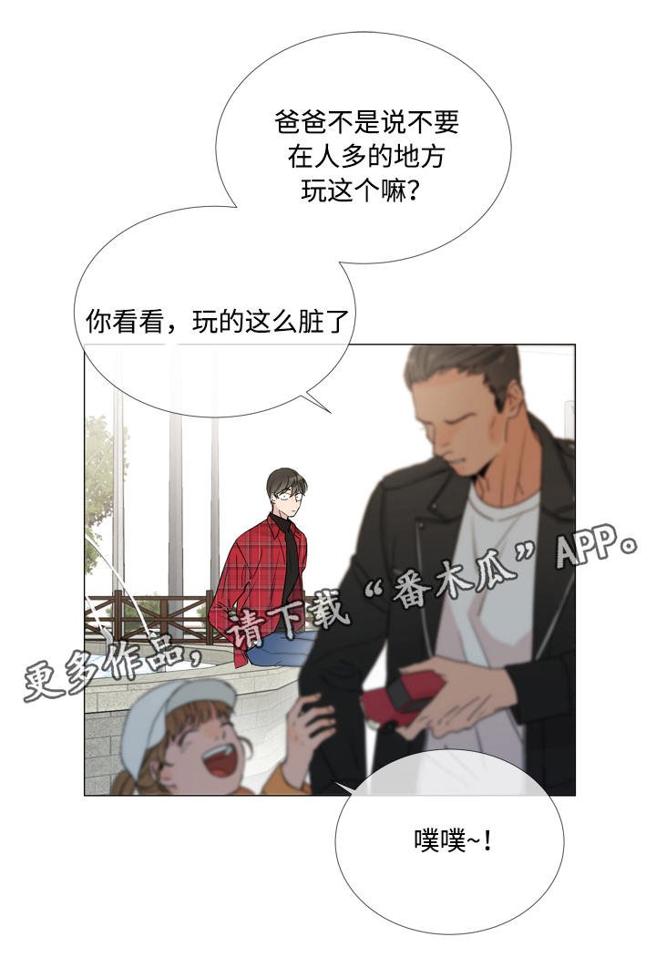 第6章：复杂的情况