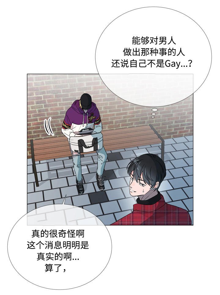 第6章：复杂的情况