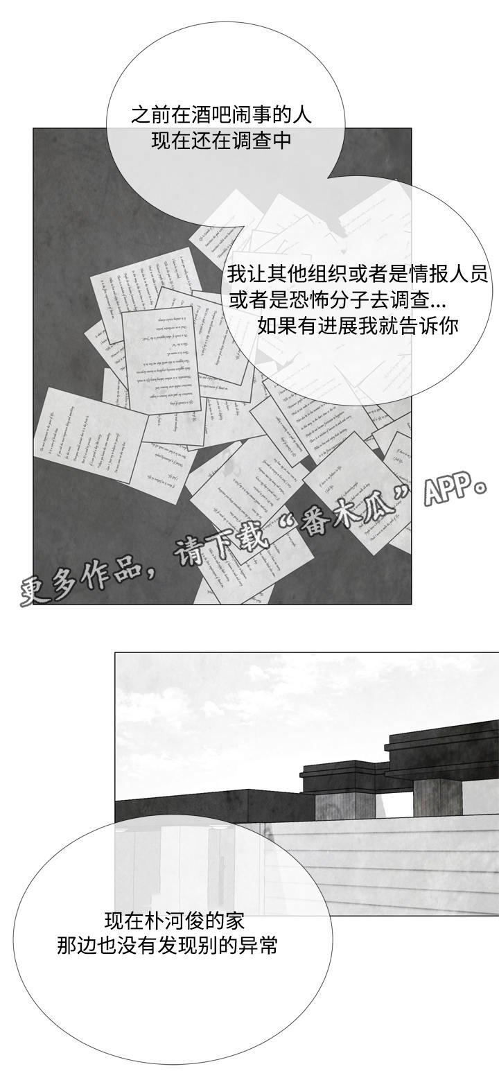 第6章：复杂的情况