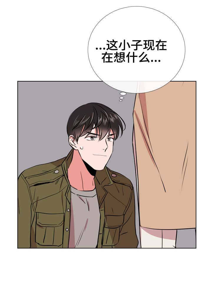 第60章：脚上的伤