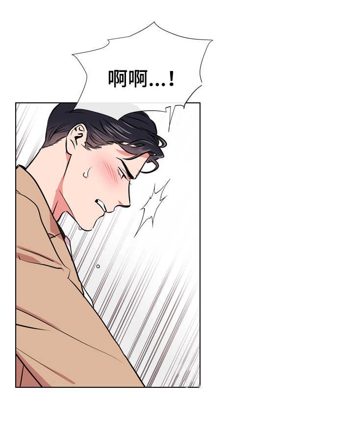 第61章：告诉你一件事