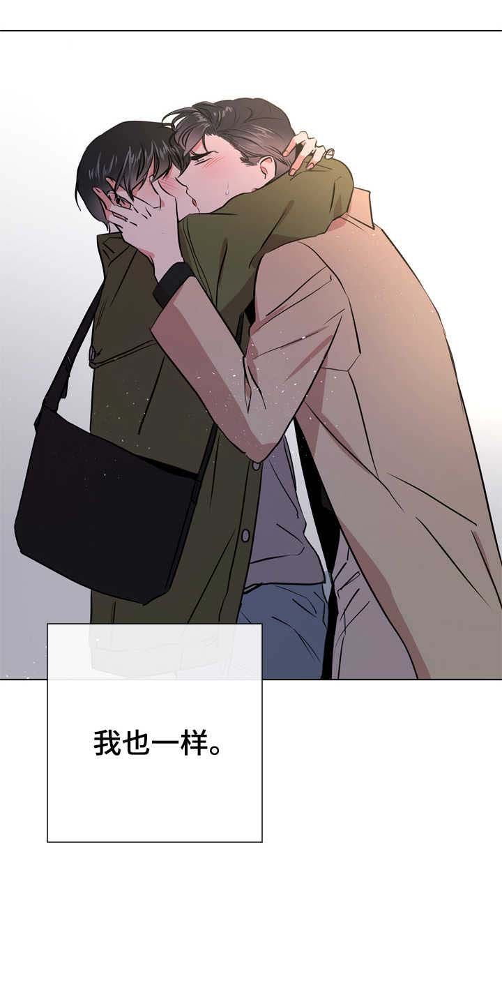 第61章：告诉你一件事