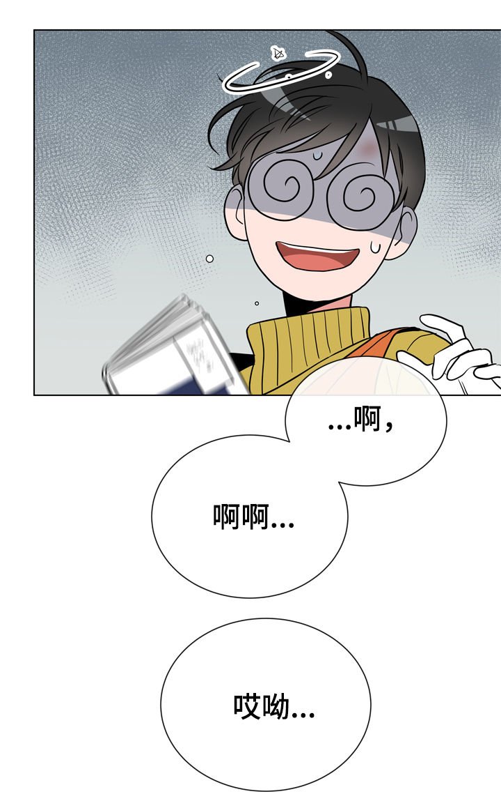 第66章：他的名字