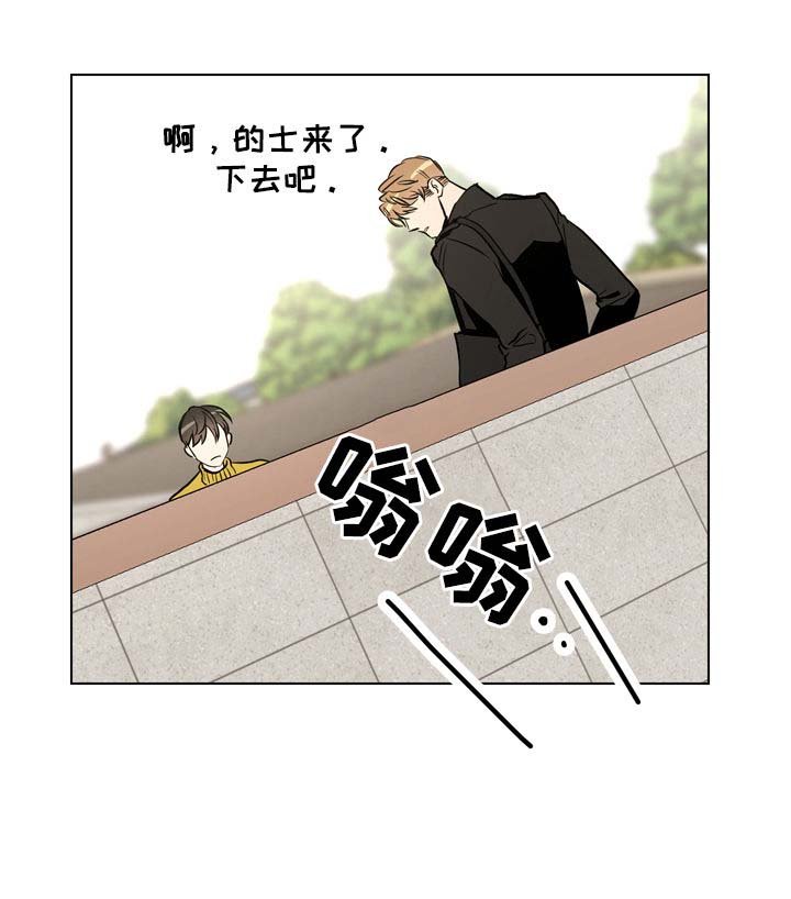 第68章：别这样对我