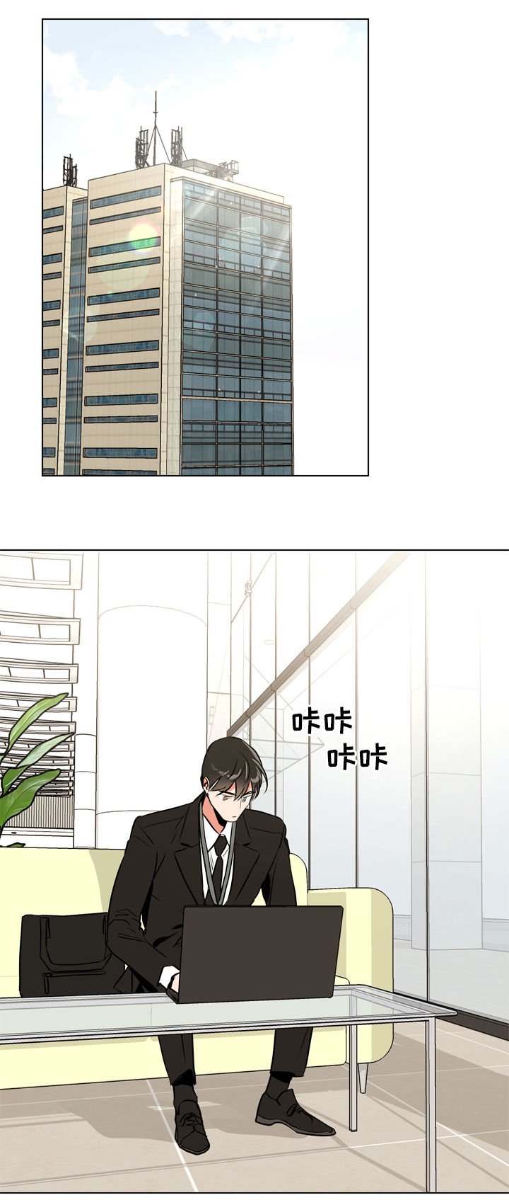 第69章：联系我