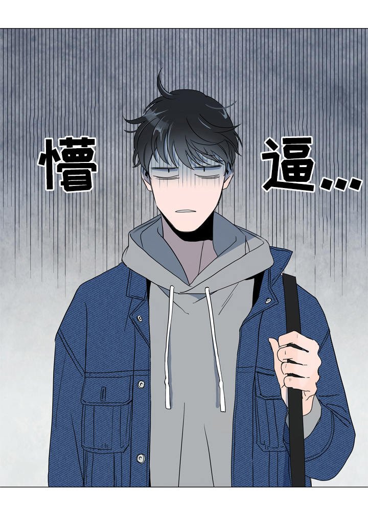 第7章：第一次约会