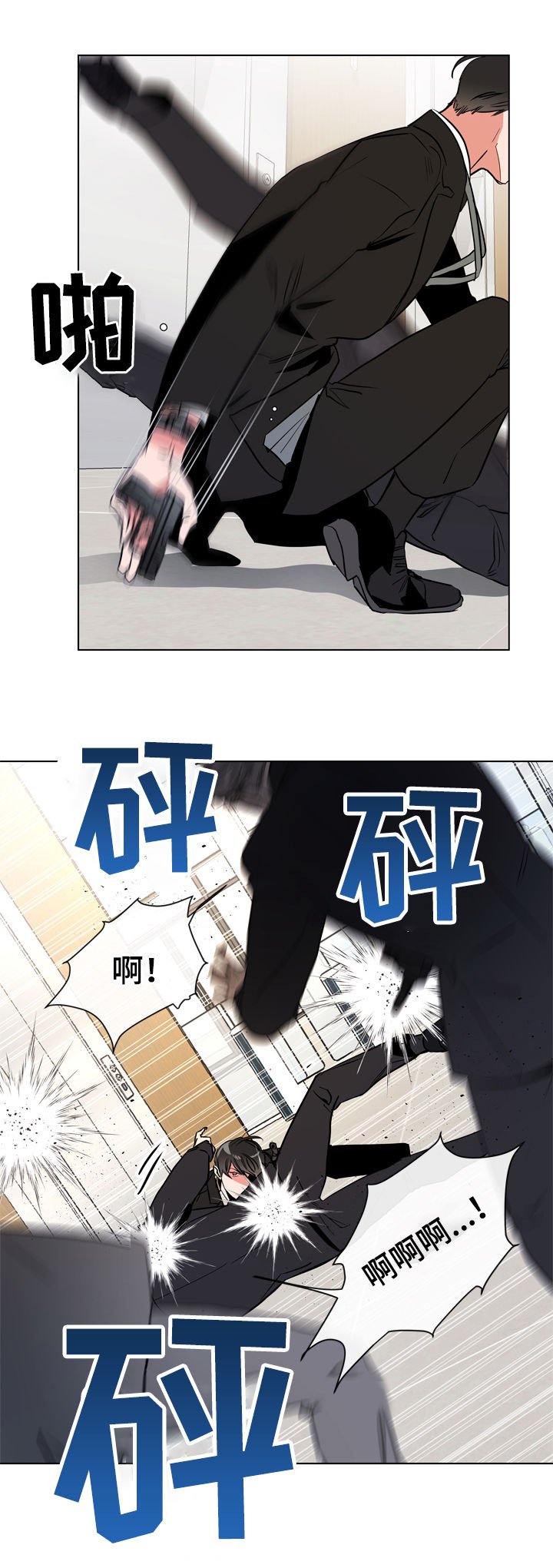 第71章：狙击手