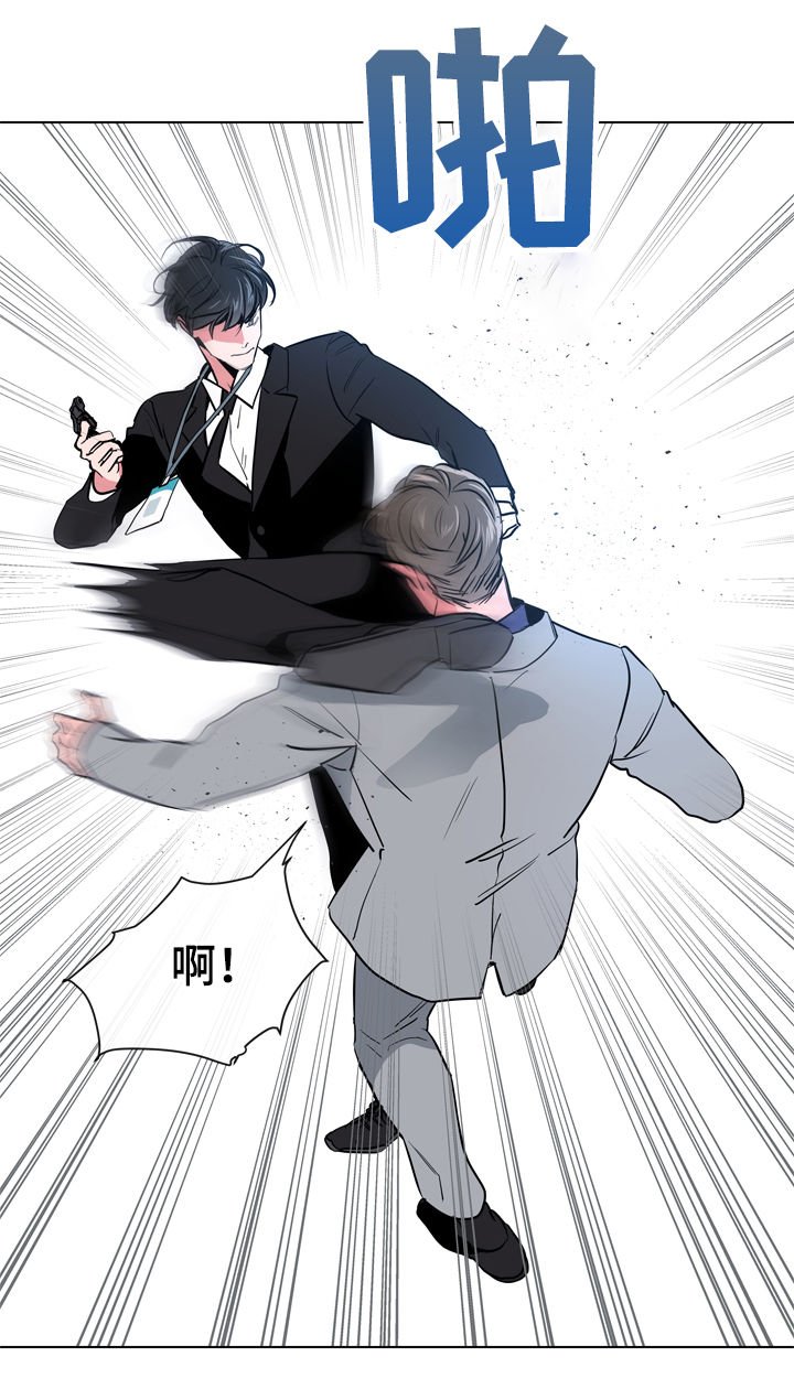 第71章：狙击手