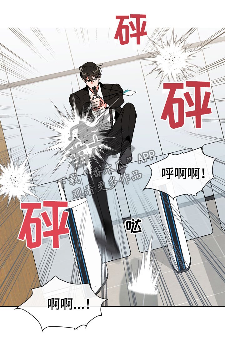 第71章：狙击手