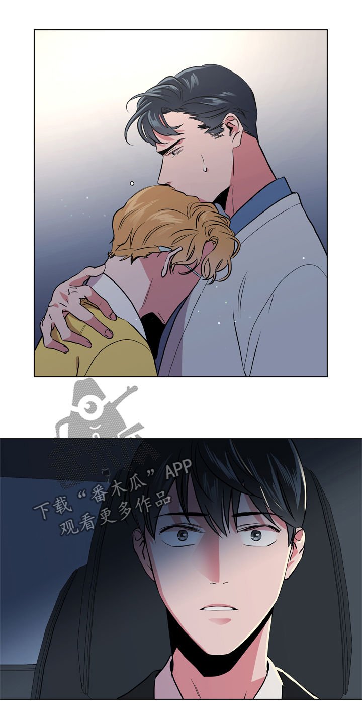 第72章：好想念