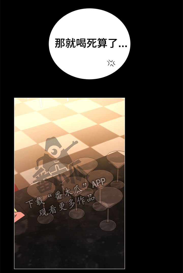 第74章：一百倍