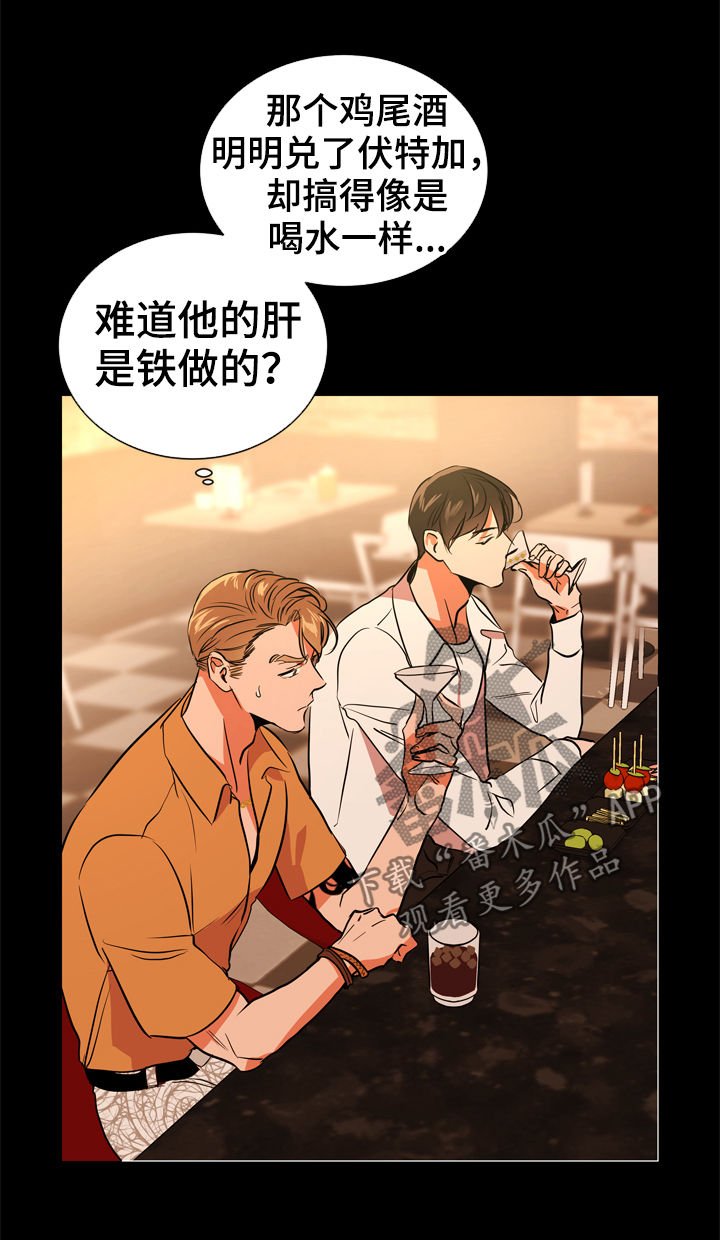 第74章：一百倍