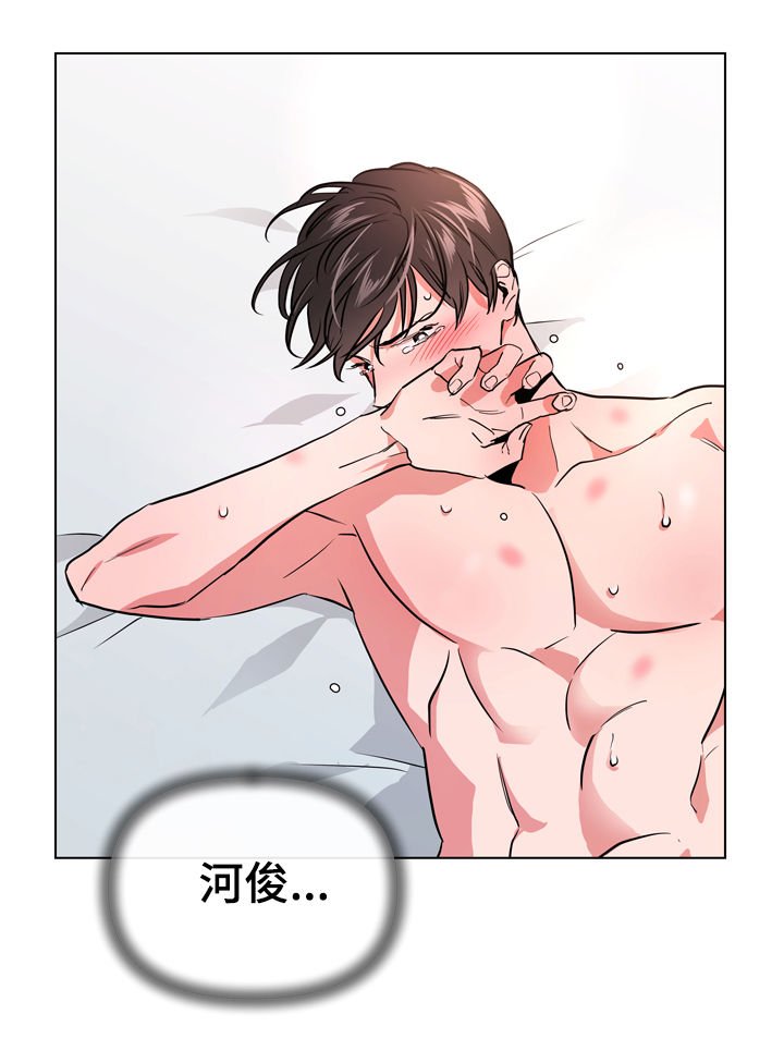 第77章：这样那样