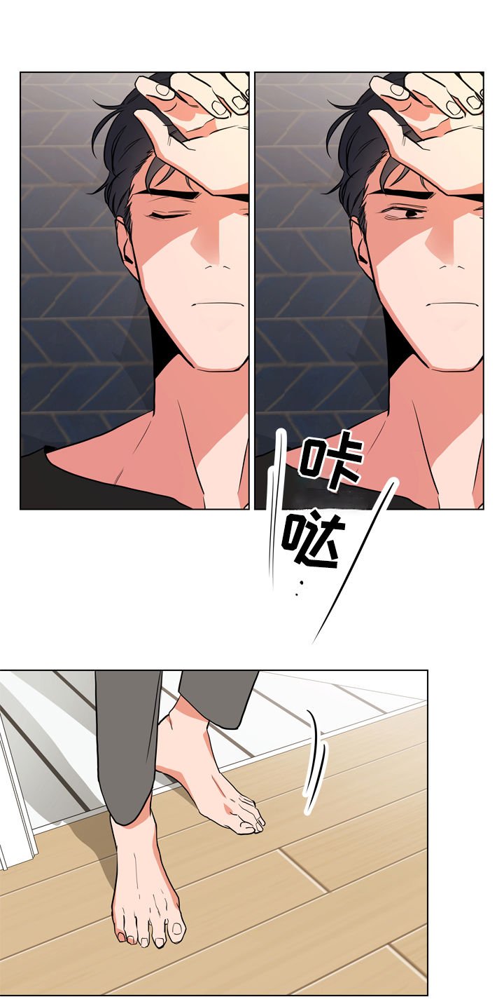 第77章：这样那样