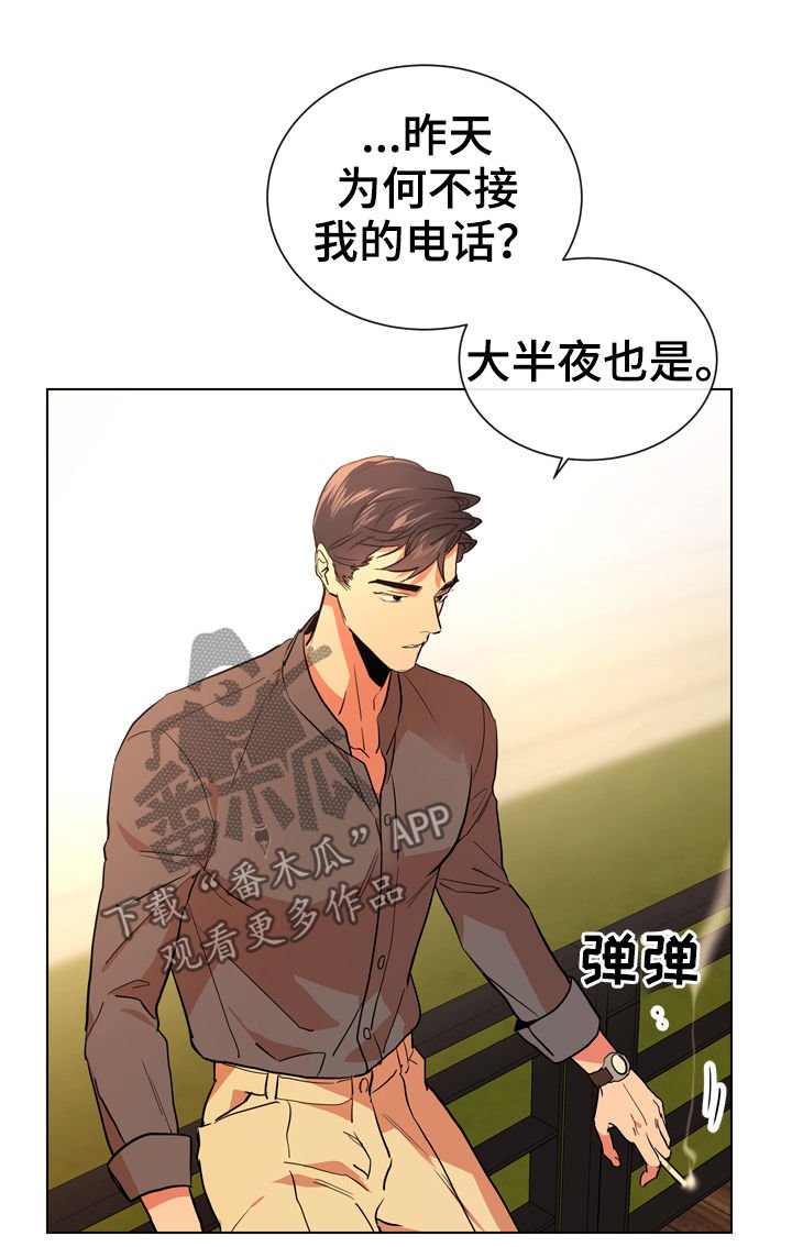 第77章：这样那样
