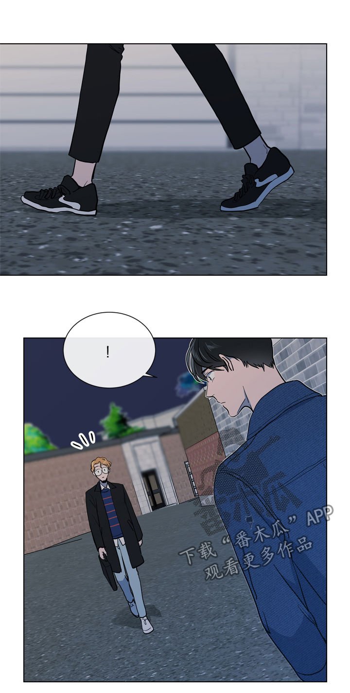 第79章：偷听