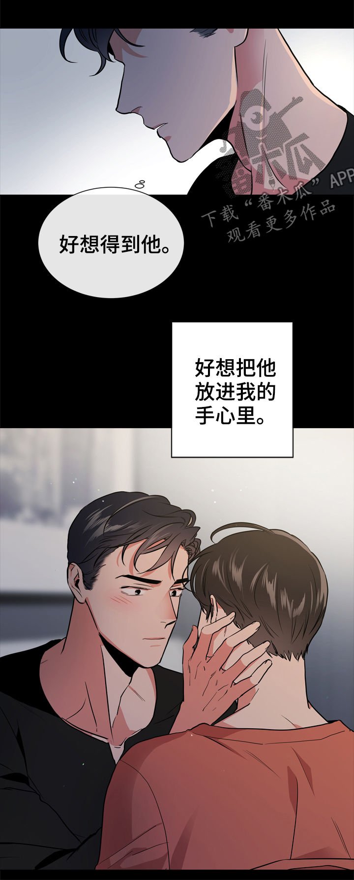第83章：代码